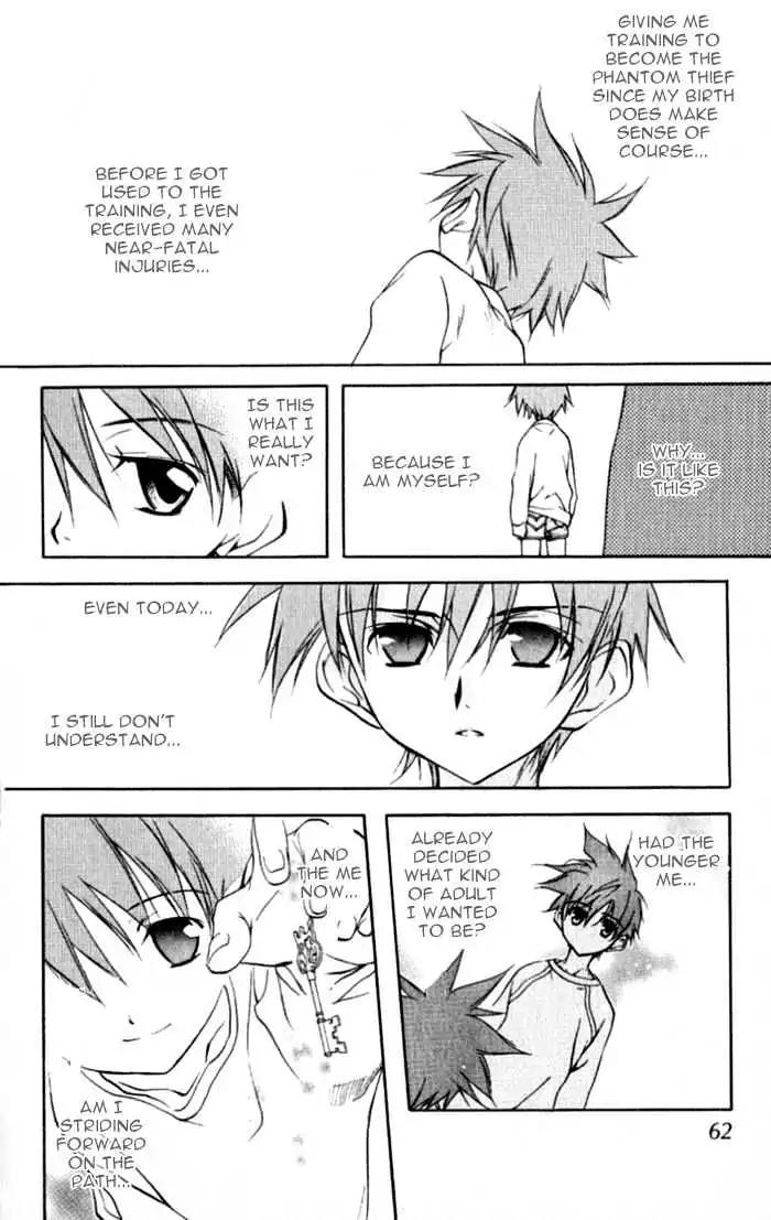 D.N. Angel Chapter 32 page 17 - Chapter 32: Stage 3, Part 1