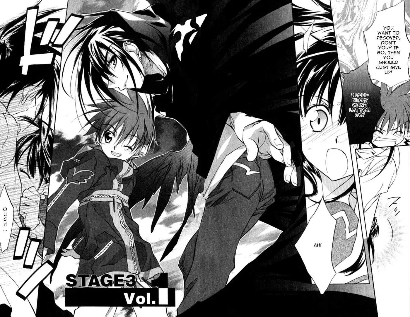 D.N. Angel Chapter 32 page 2 - Chapter 32: Stage 3, Part 1