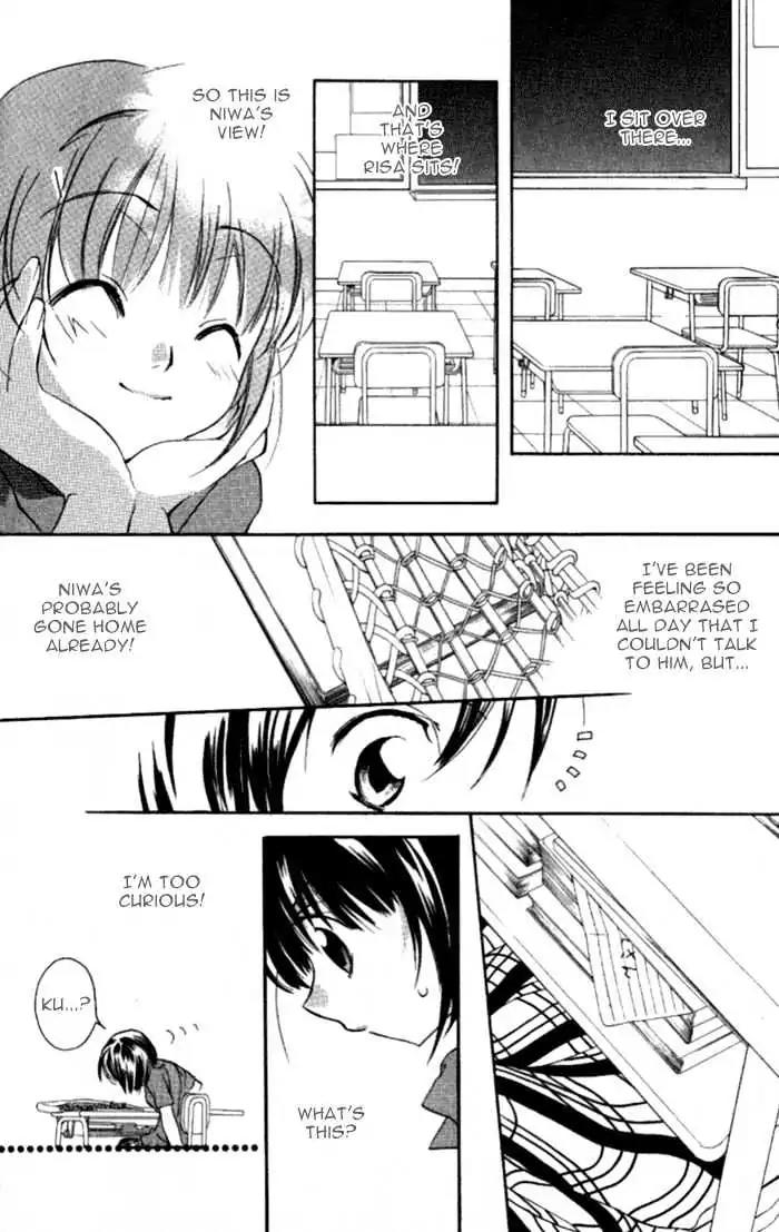 D.N. Angel Chapter 32 page 25 - Chapter 32: Stage 3, Part 1