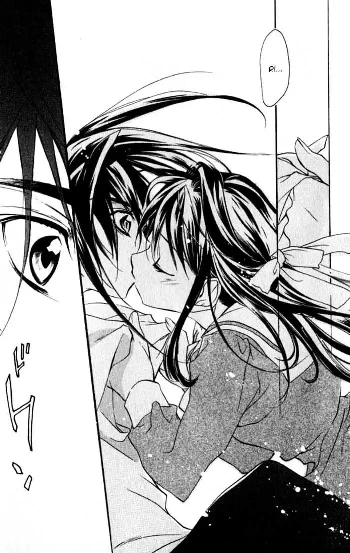 D.N. Angel Chapter 32 page 6 - Chapter 32: Stage 3, Part 1