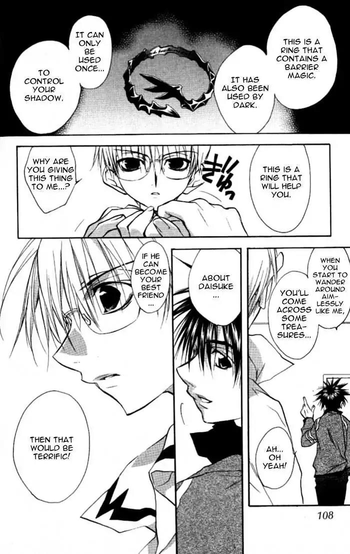 D.N. Angel Chapter 33 page 30 - Chapter 33: Stage 3, Part 2