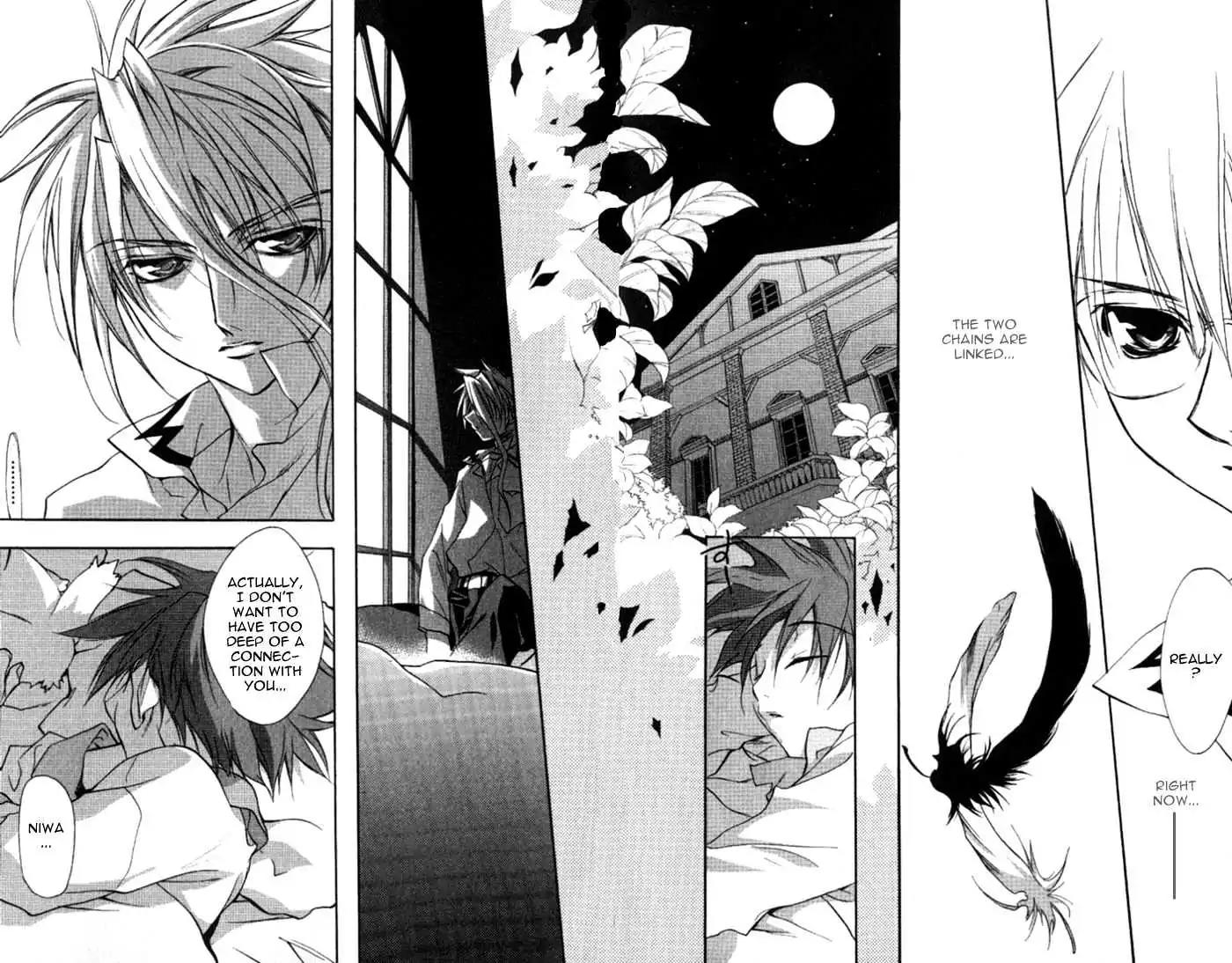 D.N. Angel Chapter 33 page 38 - Chapter 33: Stage 3, Part 2