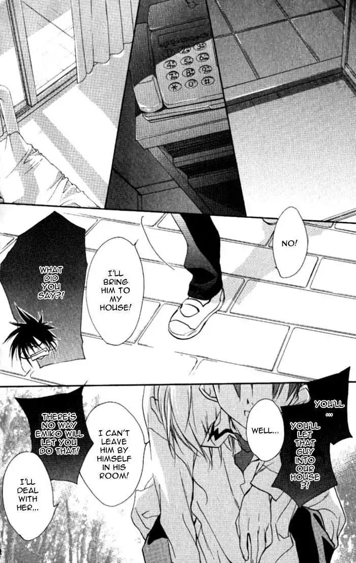 D.N. Angel Chapter 33 page 9 - Chapter 33: Stage 3, Part 2