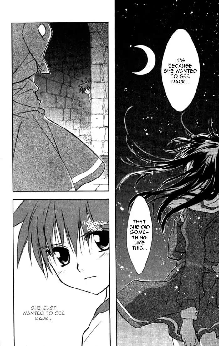 D.N. Angel Chapter 34 page 19 - Chapter 34: Stage 3, Part 3