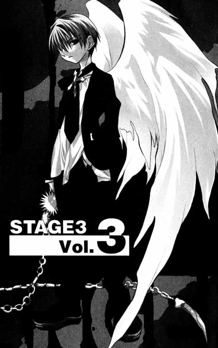 D.N. Angel Chapter 34 page 2 - Chapter 34: Stage 3, Part 3