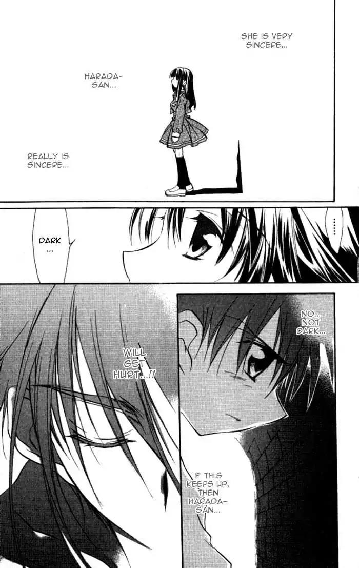 D.N. Angel Chapter 34 page 20 - Chapter 34: Stage 3, Part 3