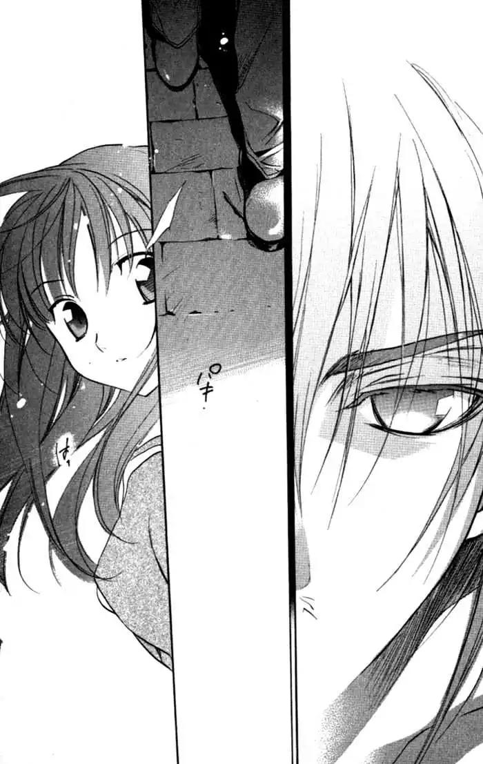 D.N. Angel Chapter 34 page 21 - Chapter 34: Stage 3, Part 3
