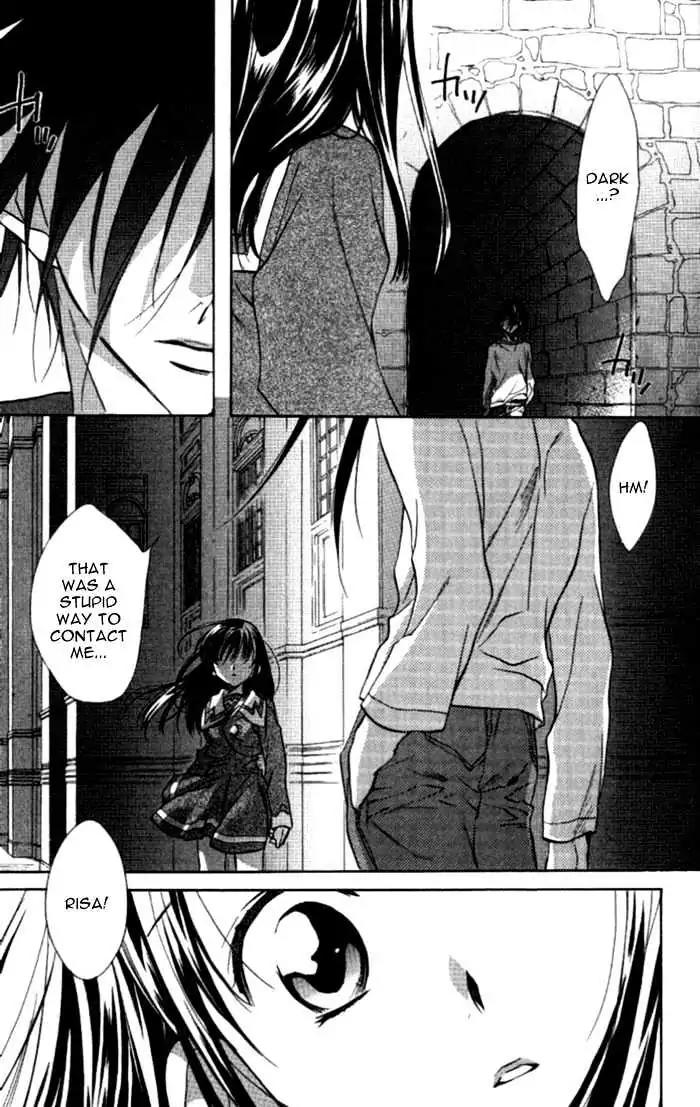 D.N. Angel Chapter 34 page 22 - Chapter 34: Stage 3, Part 3