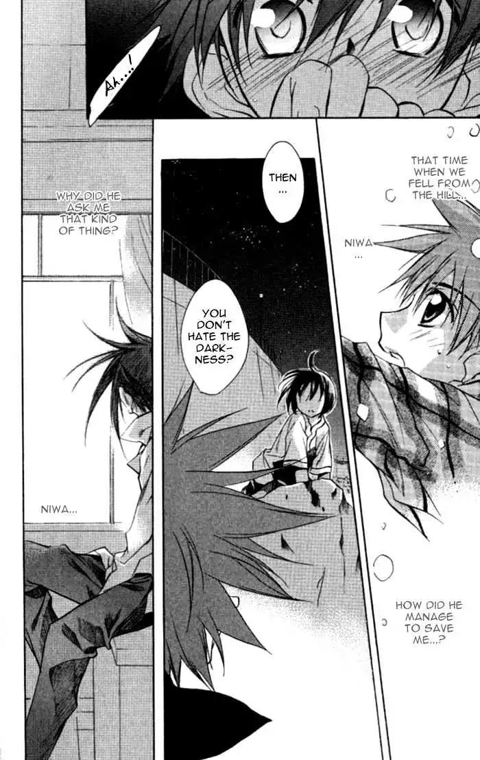 D.N. Angel Chapter 35 page 14 - Chapter 35: Stage 3, Part 4