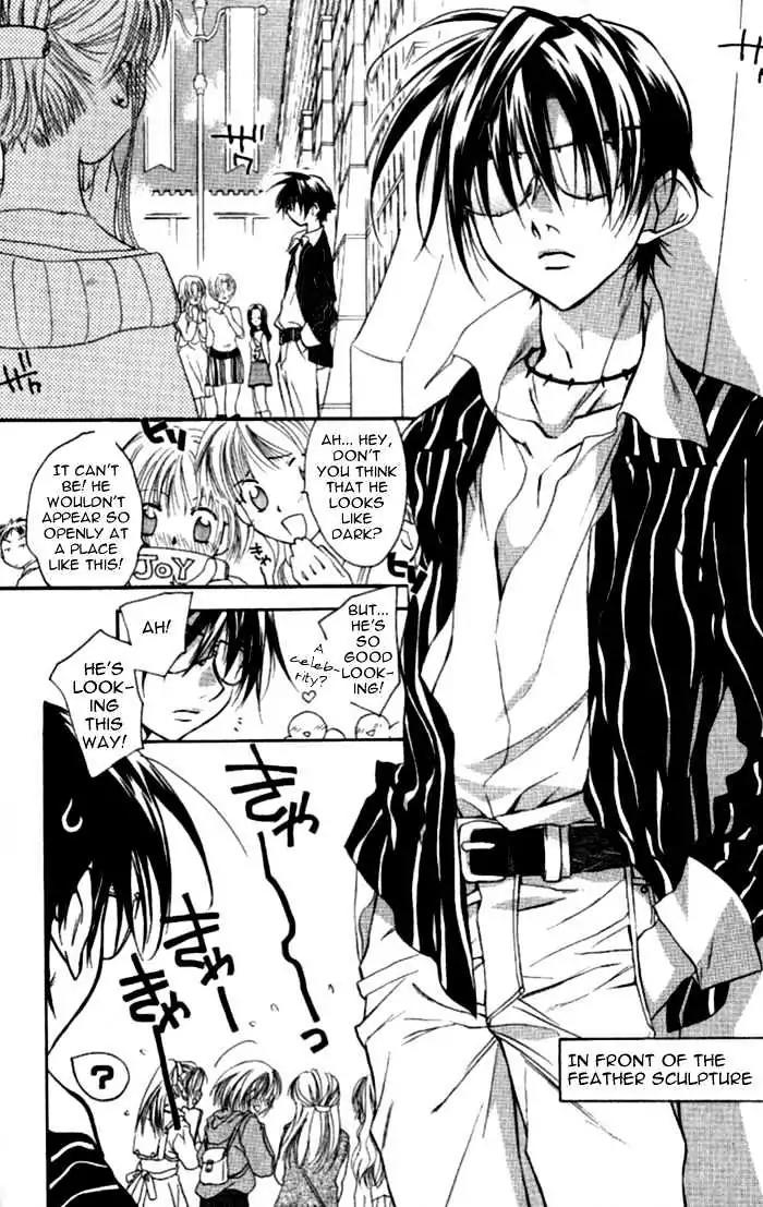 D.N. Angel Chapter 35 page 28 - Chapter 35: Stage 3, Part 4