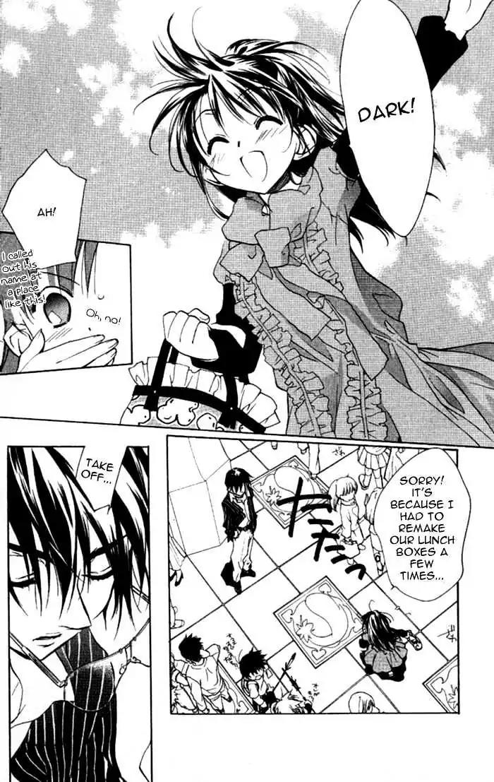 D.N. Angel Chapter 35 page 37 - Chapter 35: Stage 3, Part 4