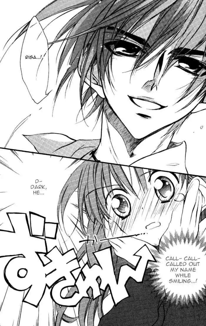 D.N. Angel Chapter 35 page 38 - Chapter 35: Stage 3, Part 4