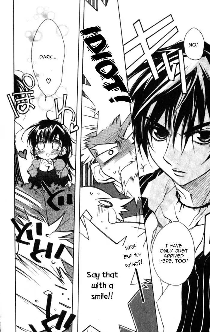 D.N. Angel Chapter 35 page 40 - Chapter 35: Stage 3, Part 4