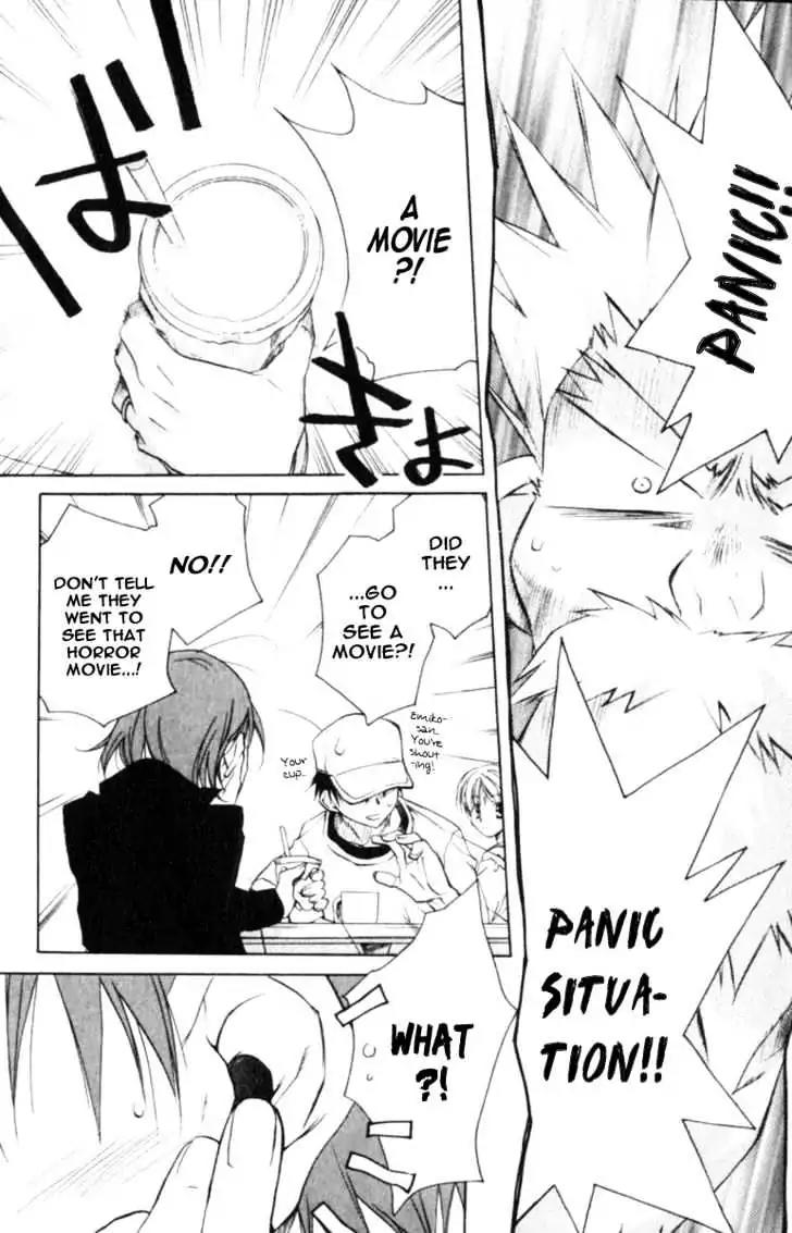 D.N. Angel Chapter 36 page 10 - Chapter 36: Stage 3, Part 5