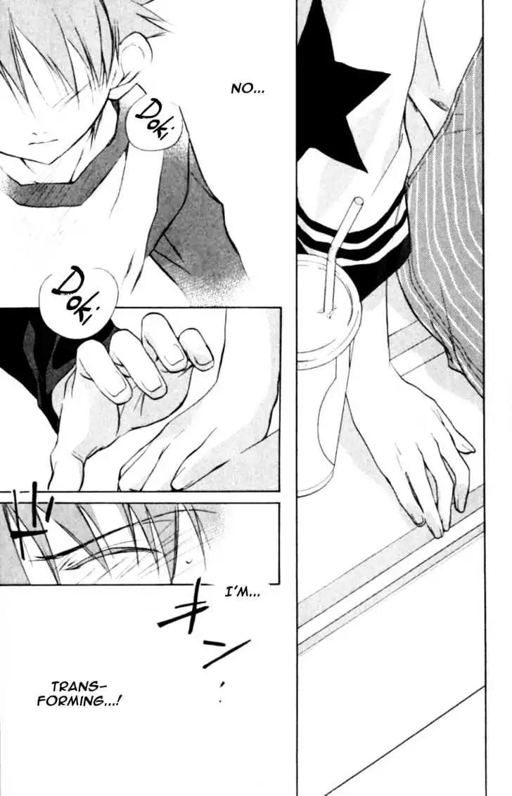 D.N. Angel Chapter 36 page 17 - Chapter 36: Stage 3, Part 5