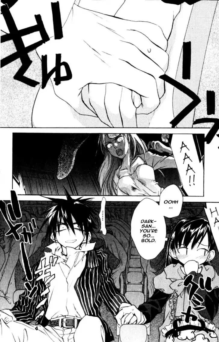 D.N. Angel Chapter 36 page 18 - Chapter 36: Stage 3, Part 5
