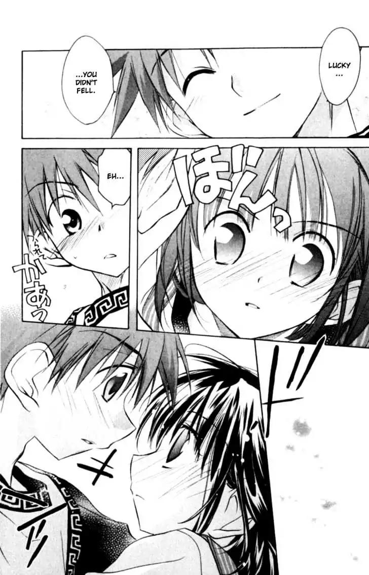 D.N. Angel Chapter 36 page 24 - Chapter 36: Stage 3, Part 5