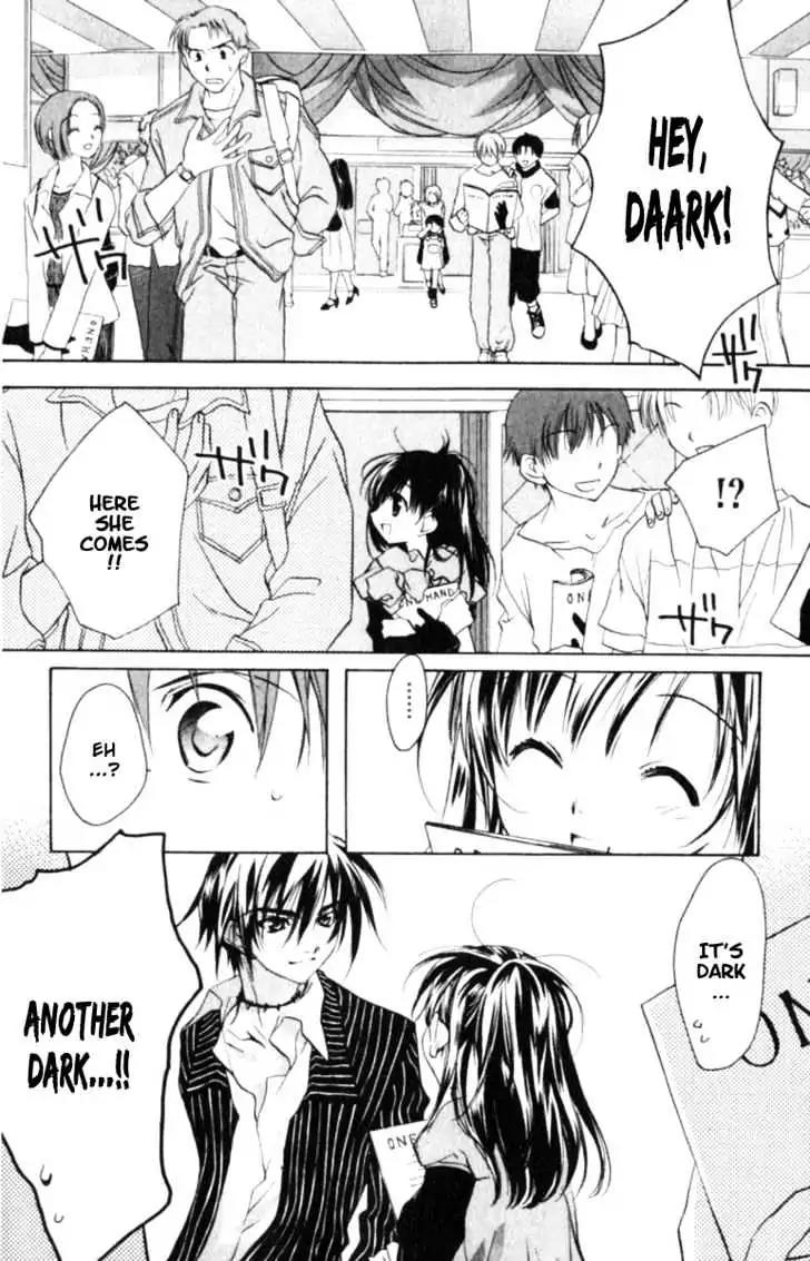 D.N. Angel Chapter 37 page 10 - Chapter 37: Stage 3, Part 6