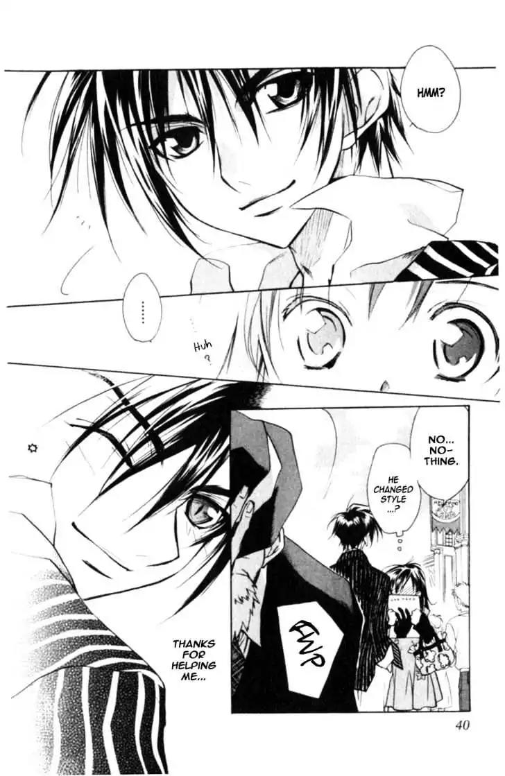 D.N. Angel Chapter 37 page 12 - Chapter 37: Stage 3, Part 6