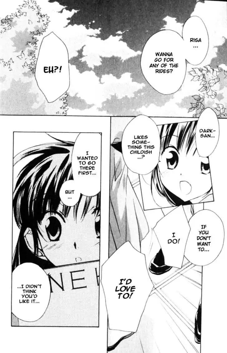 D.N. Angel Chapter 37 page 14 - Chapter 37: Stage 3, Part 6