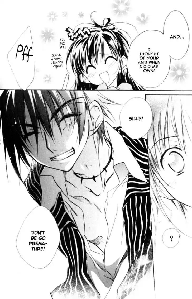 D.N. Angel Chapter 37 page 16 - Chapter 37: Stage 3, Part 6