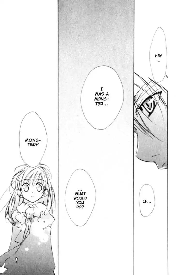 D.N. Angel Chapter 37 page 17 - Chapter 37: Stage 3, Part 6