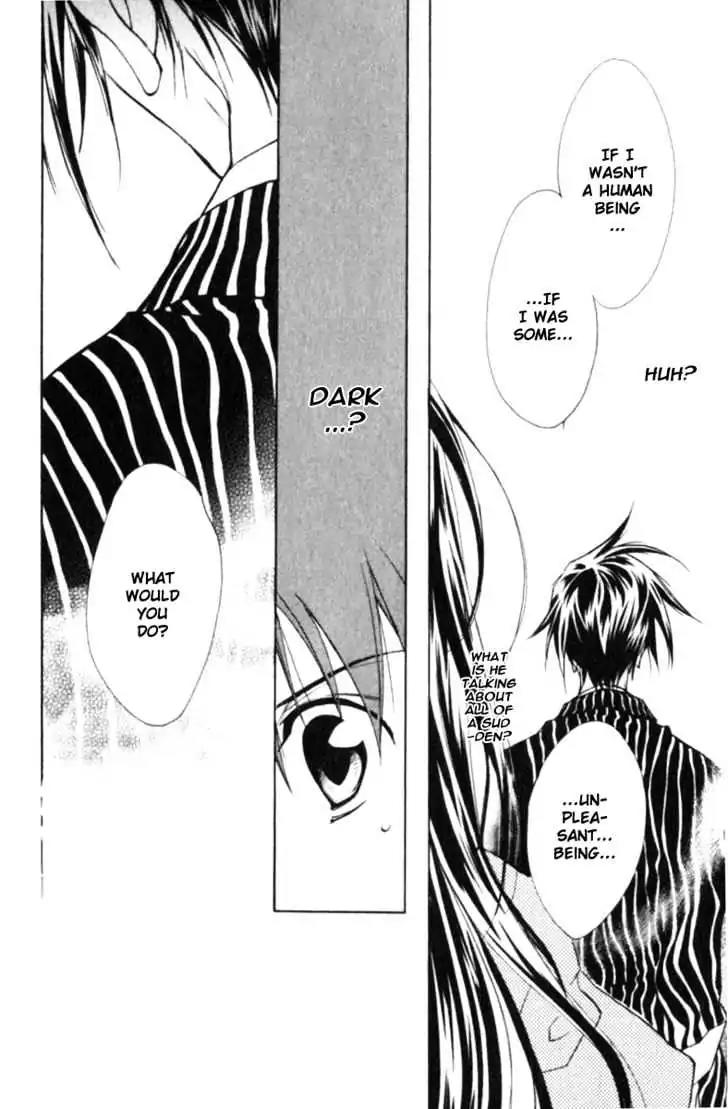 D.N. Angel Chapter 37 page 18 - Chapter 37: Stage 3, Part 6