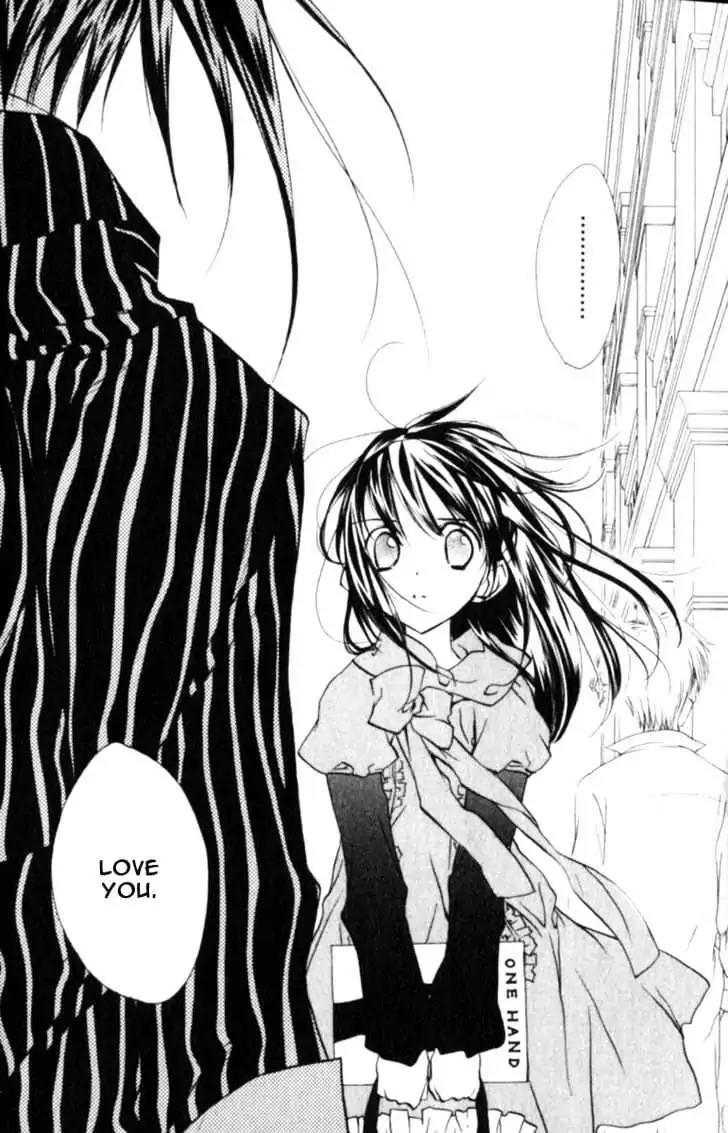 D.N. Angel Chapter 37 page 19 - Chapter 37: Stage 3, Part 6