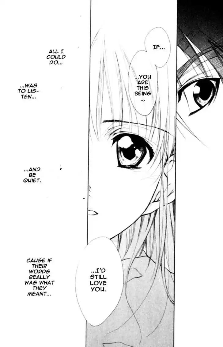 D.N. Angel Chapter 37 page 20 - Chapter 37: Stage 3, Part 6