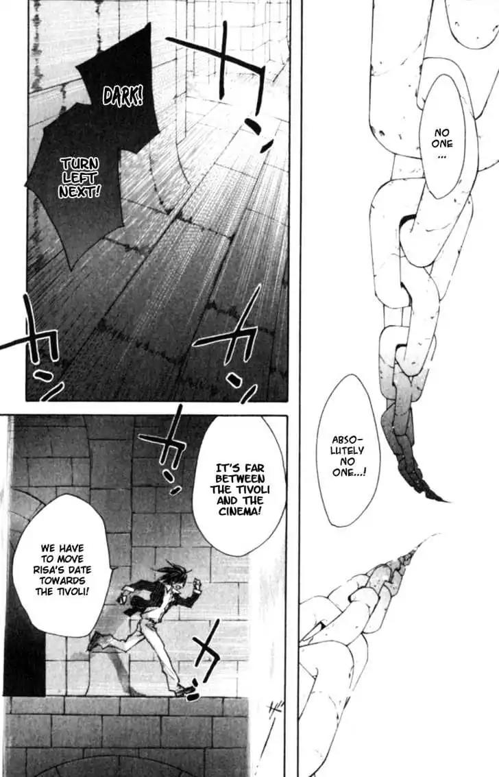 D.N. Angel Chapter 37 page 6 - Chapter 37: Stage 3, Part 6