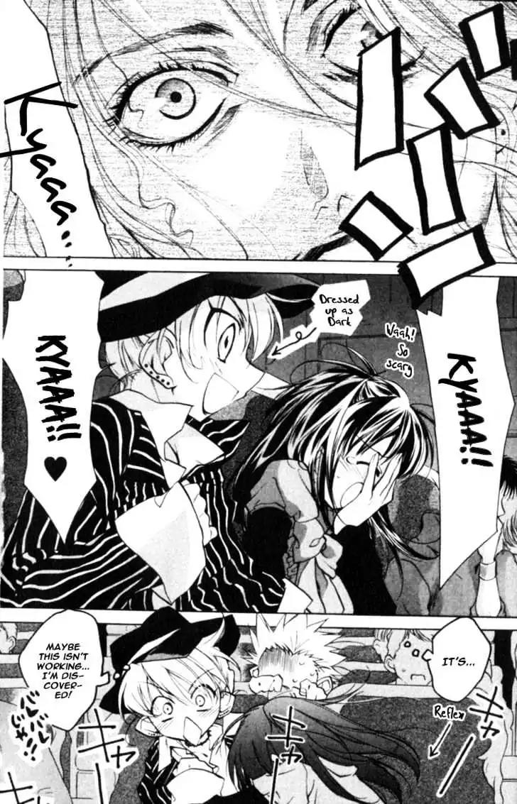 D.N. Angel Chapter 37 page 8 - Chapter 37: Stage 3, Part 6
