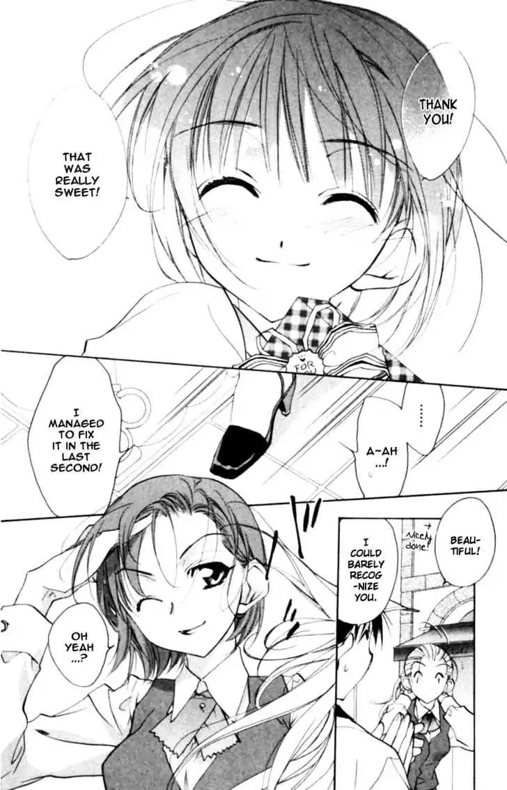 D.N. Angel Chapter 38 page 7 - Chapter 38: Stage 3, Part 7