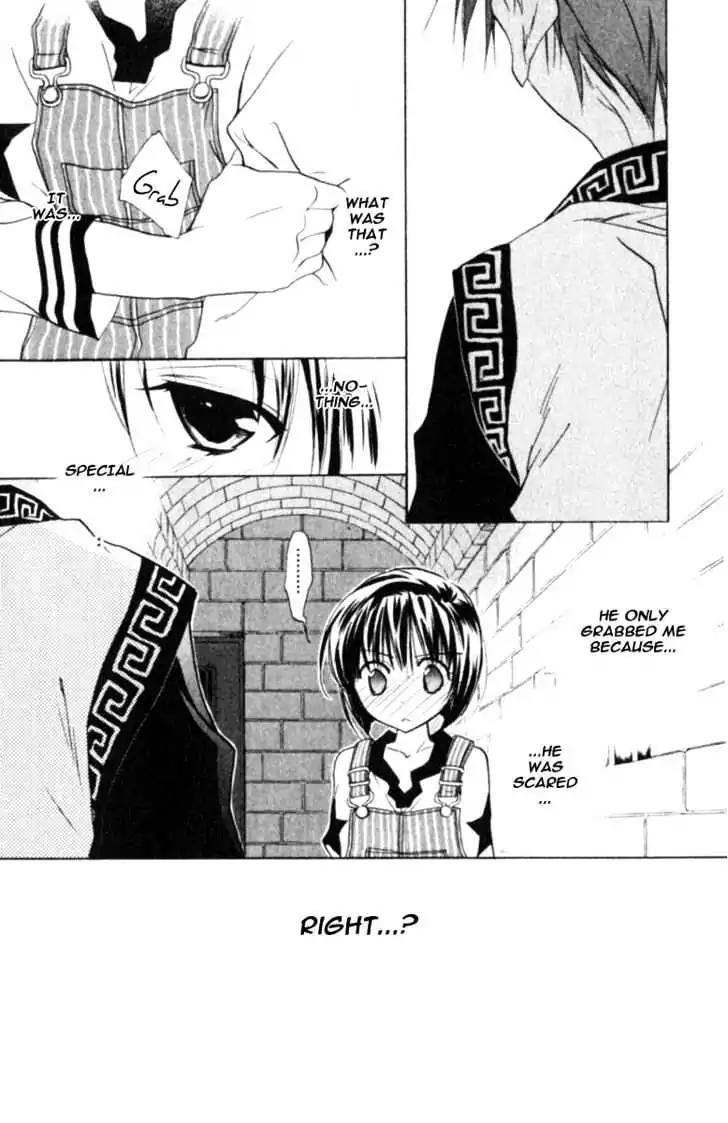 D.N. Angel Chapter 39 page 11 - Chapter 39: Stage 3, Part 8