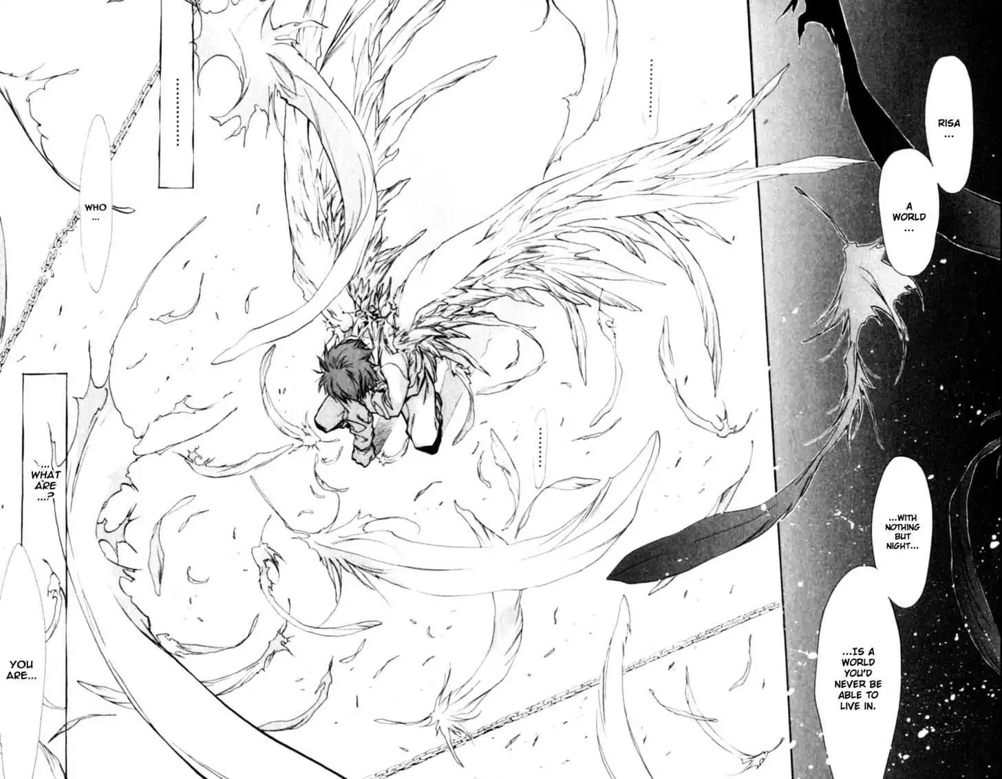 D.N. Angel Chapter 39 page 15 - Chapter 39: Stage 3, Part 8
