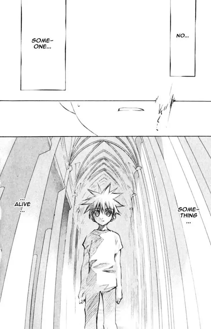 D.N. Angel Chapter 39 page 19 - Chapter 39: Stage 3, Part 8