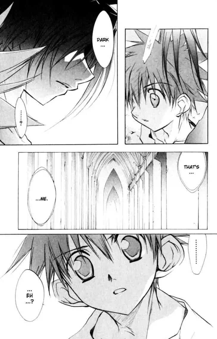 D.N. Angel Chapter 39 page 20 - Chapter 39: Stage 3, Part 8
