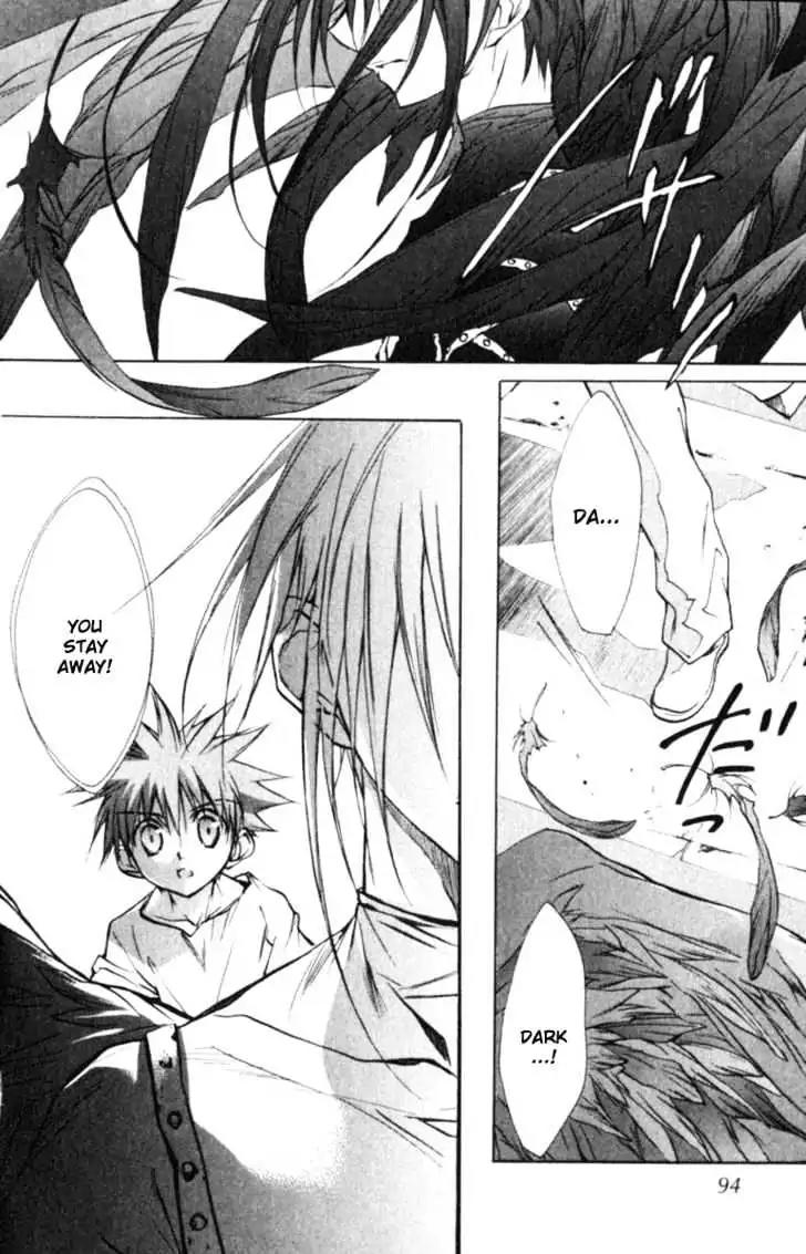 D.N. Angel Chapter 39 page 21 - Chapter 39: Stage 3, Part 8