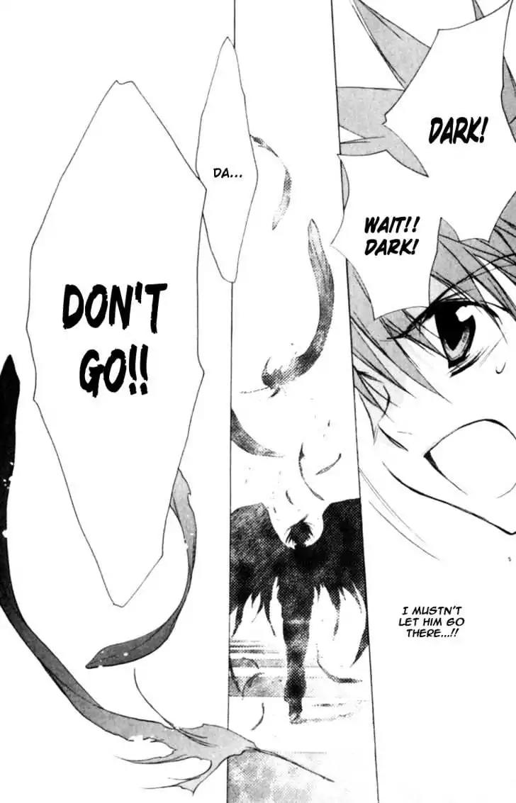 D.N. Angel Chapter 39 page 23 - Chapter 39: Stage 3, Part 8
