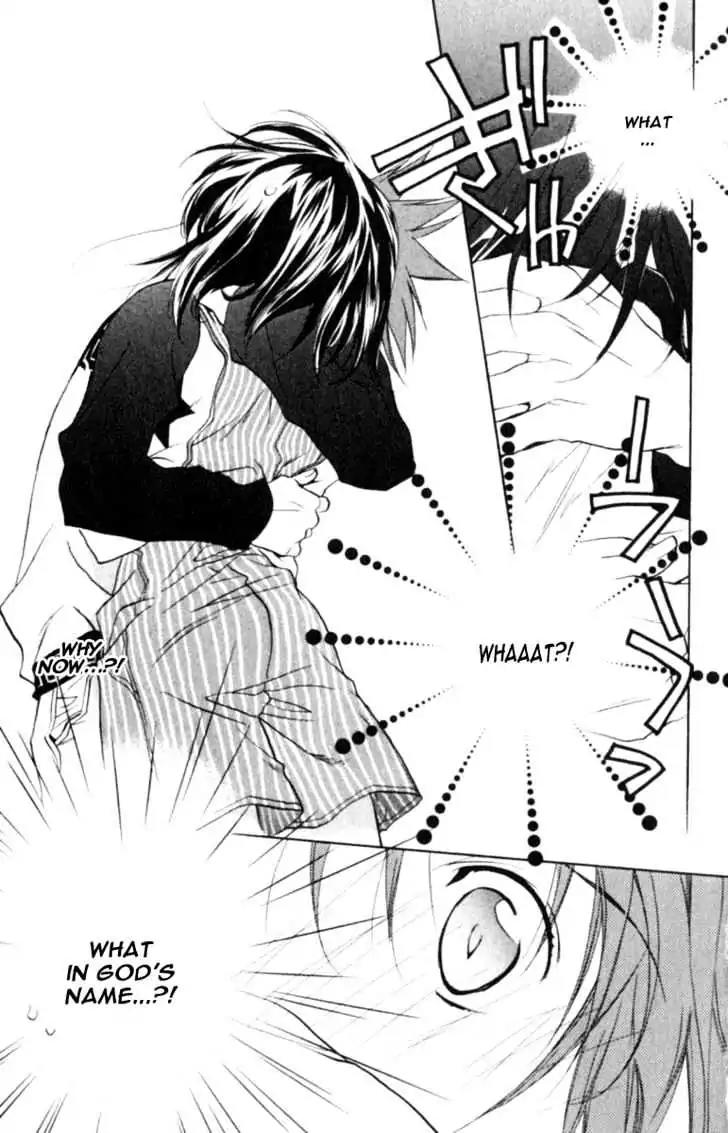 D.N. Angel Chapter 39 page 4 - Chapter 39: Stage 3, Part 8