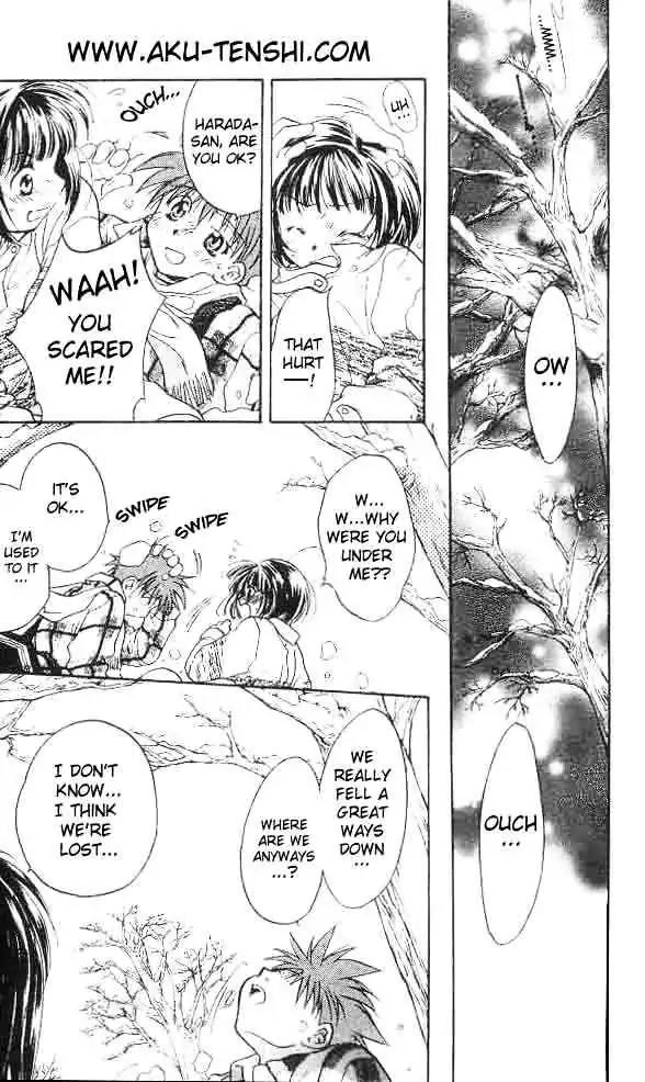 D.N. Angel Chapter 4 page 13 - Chapter 4: Warning about Dark (and his DNA)