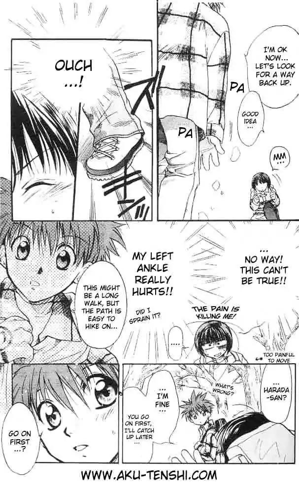 D.N. Angel Chapter 4 page 14 - Chapter 4: Warning about Dark (and his DNA)