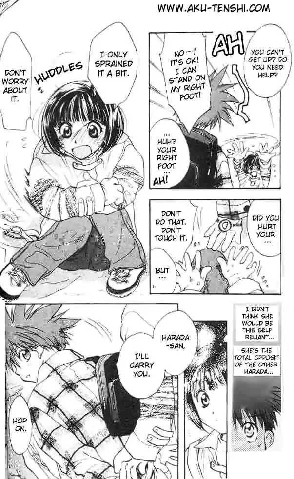 D.N. Angel Chapter 4 page 15 - Chapter 4: Warning about Dark (and his DNA)