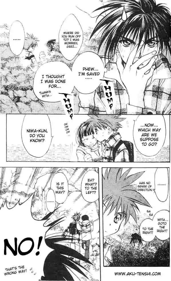 D.N. Angel Chapter 4 page 24 - Chapter 4: Warning about Dark (and his DNA)
