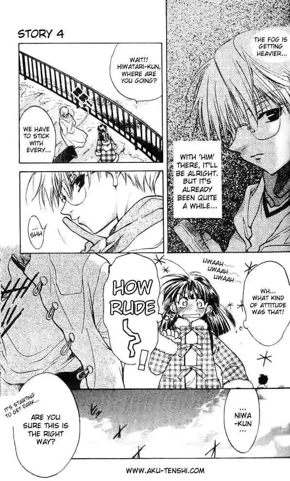 D.N. Angel Chapter 4 page 26 - Chapter 4: Warning about Dark (and his DNA)