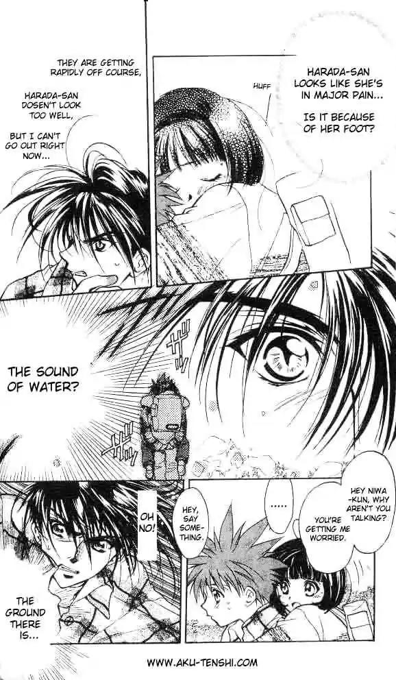 D.N. Angel Chapter 4 page 27 - Chapter 4: Warning about Dark (and his DNA)