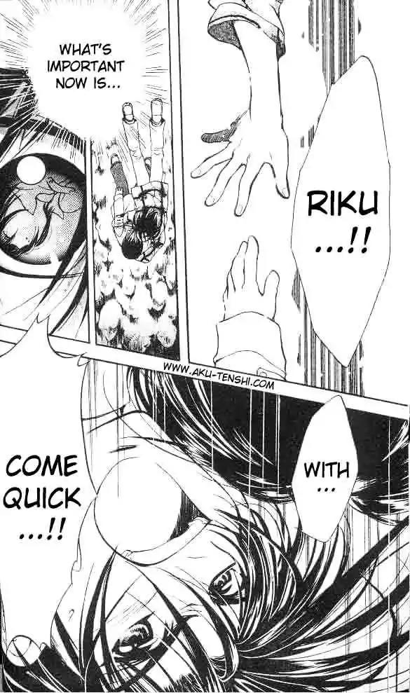 D.N. Angel Chapter 4 page 29 - Chapter 4: Warning about Dark (and his DNA)