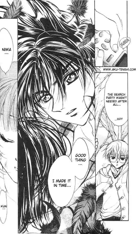 D.N. Angel Chapter 4 page 31 - Chapter 4: Warning about Dark (and his DNA)