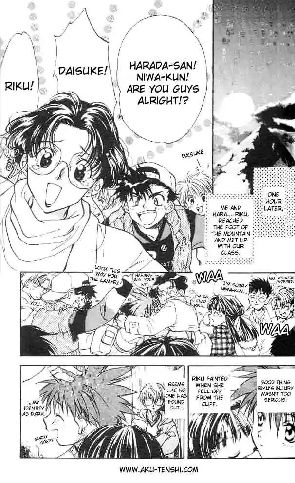 D.N. Angel Chapter 4 page 32 - Chapter 4: Warning about Dark (and his DNA)