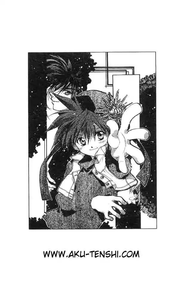 D.N. Angel Chapter 4 page 5 - Chapter 4: Warning about Dark (and his DNA)