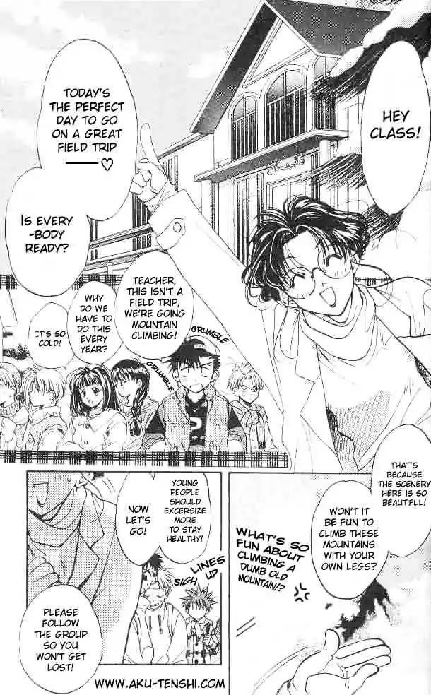 D.N. Angel Chapter 4 page 6 - Chapter 4: Warning about Dark (and his DNA)